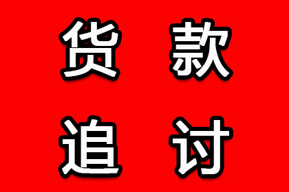 浦发信用卡欠款能否办理挂失？